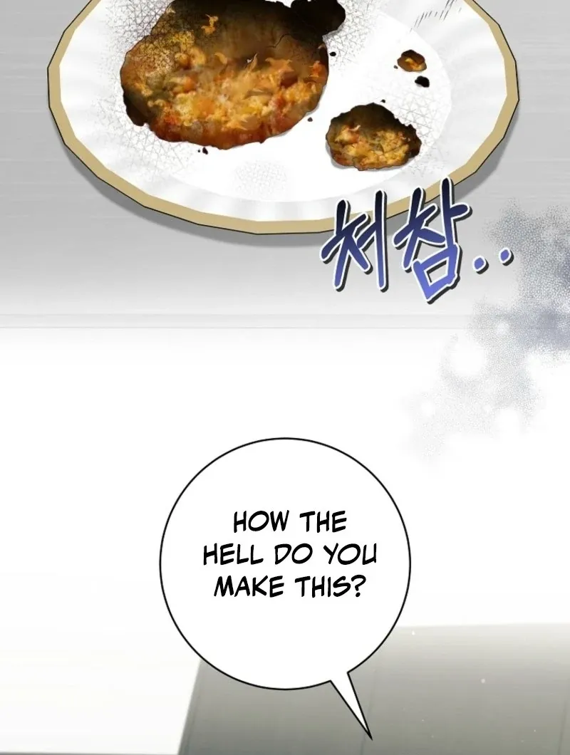 Welcome to Dungeon Hotel Chapter 76 page 84 - 