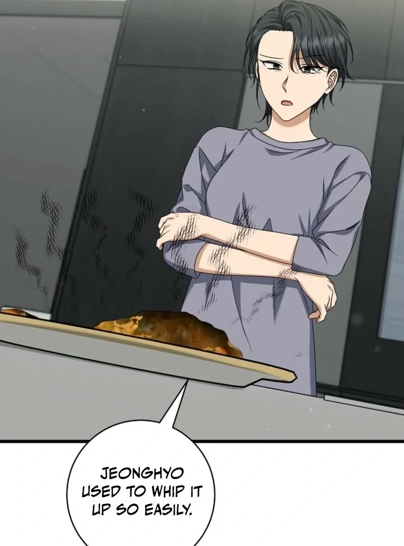 Welcome to Dungeon Hotel Chapter 76 page 85 - 