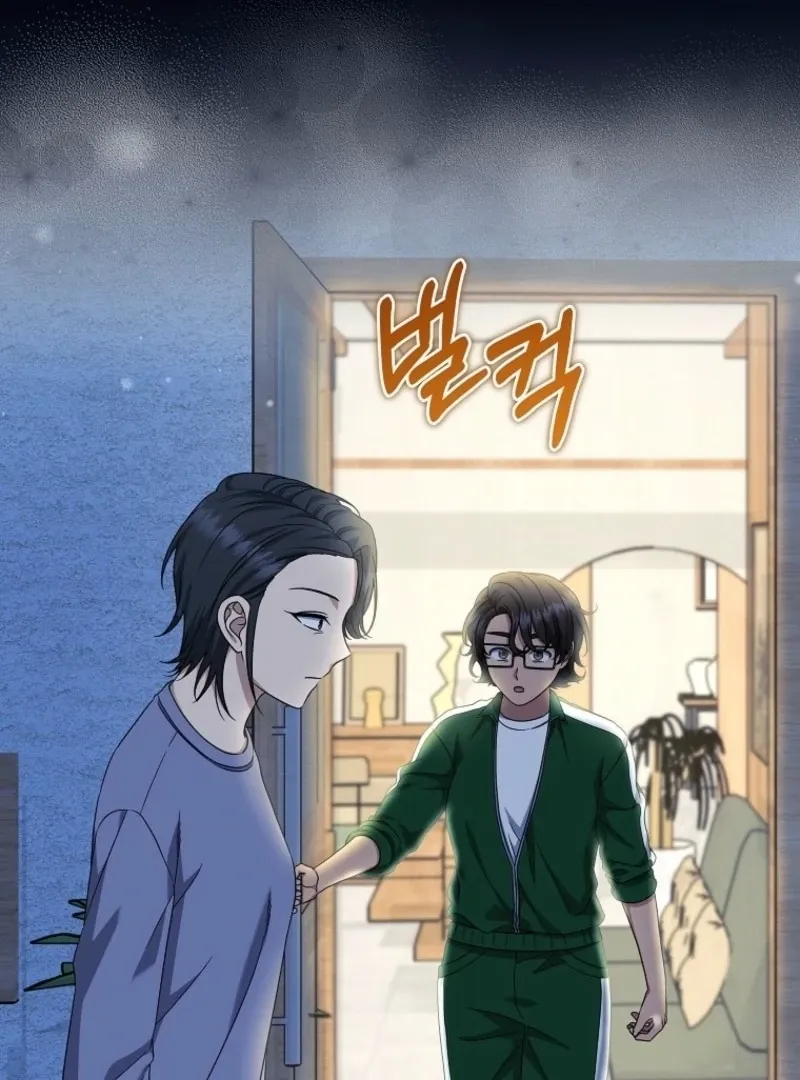 Welcome to Dungeon Hotel Chapter 76 page 100 - 