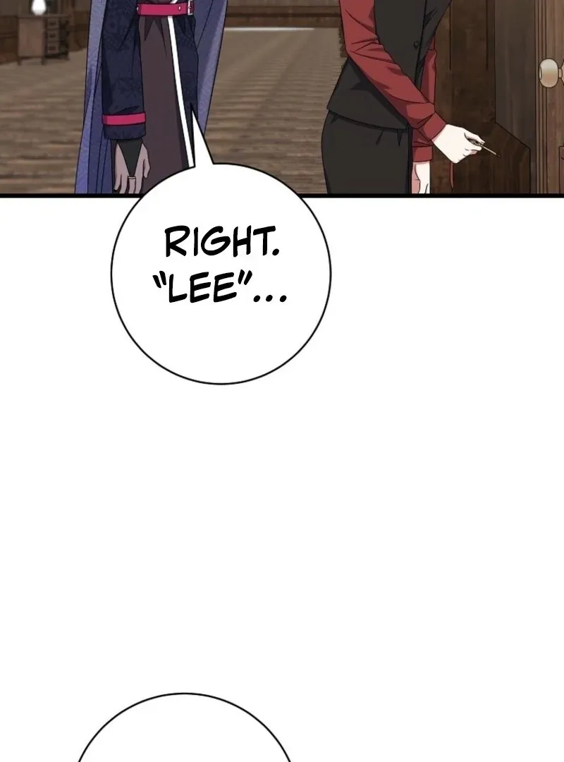 Welcome to Dungeon Hotel Chapter 77 page 101 - 