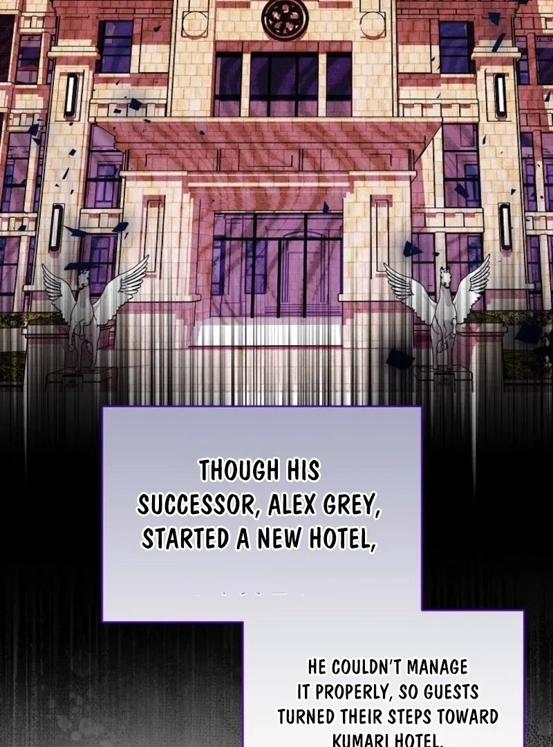 Welcome to Dungeon Hotel Chapter 77 page 12 - 