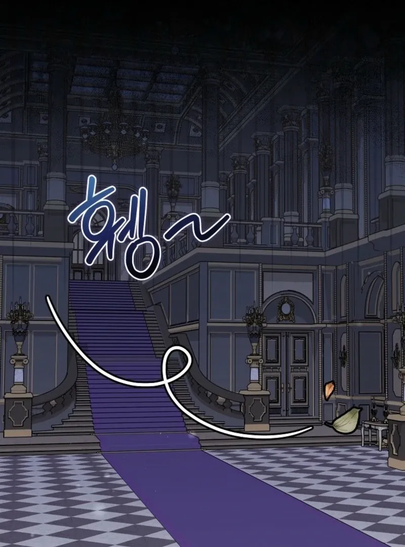 Welcome to Dungeon Hotel Chapter 77 page 15 - 