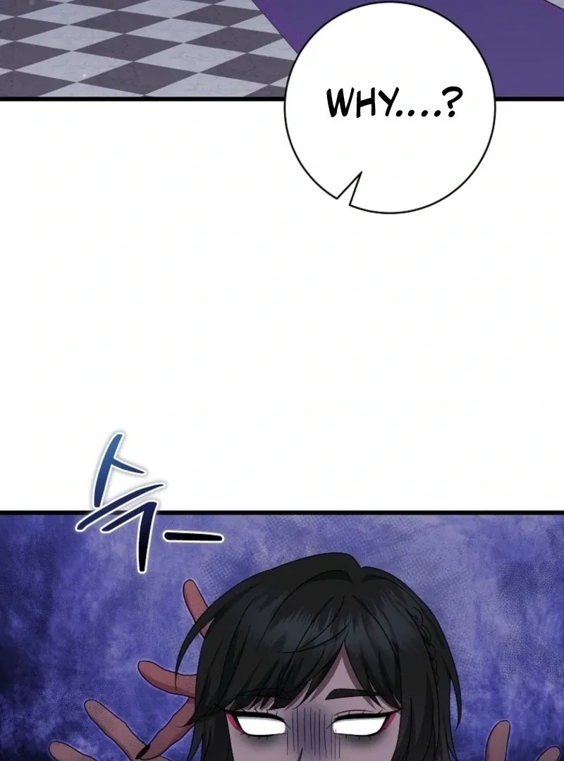 Welcome to Dungeon Hotel Chapter 77 page 16 - 