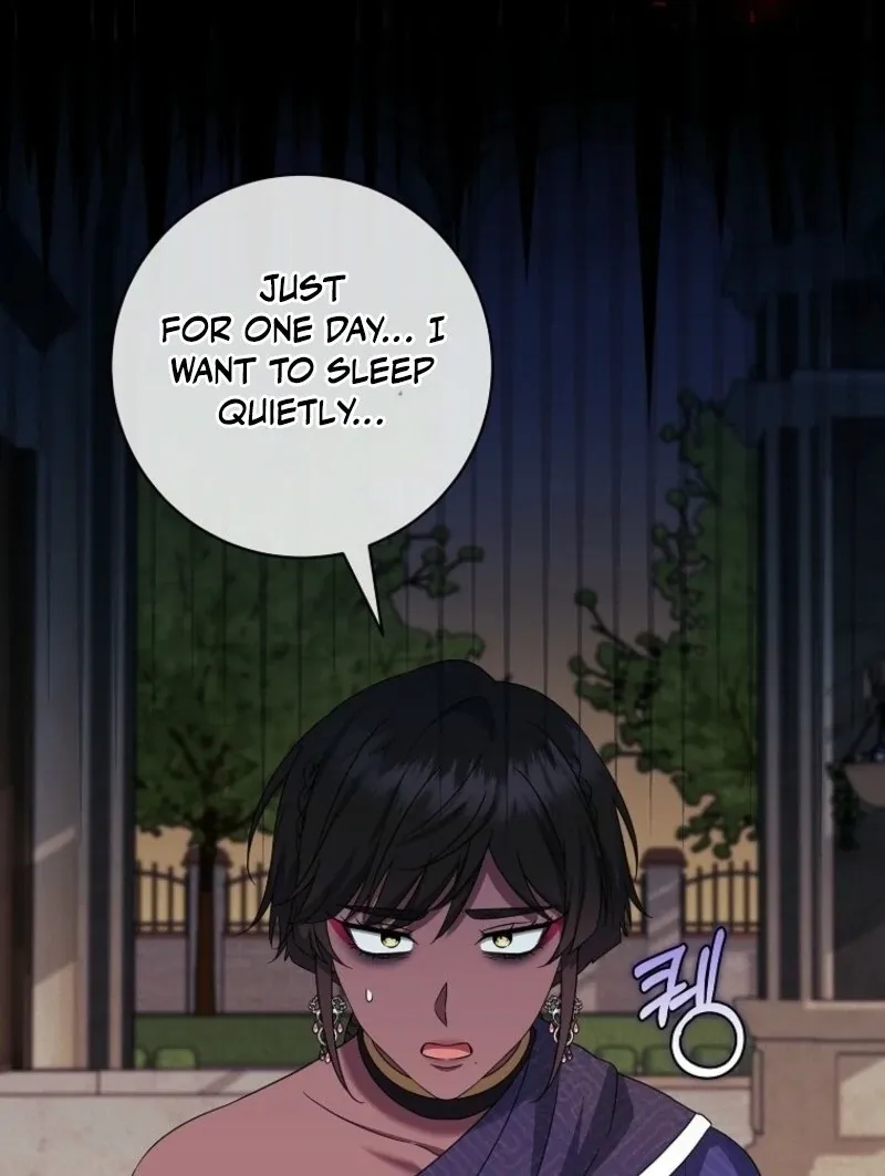 Welcome to Dungeon Hotel Chapter 77 page 26 - 
