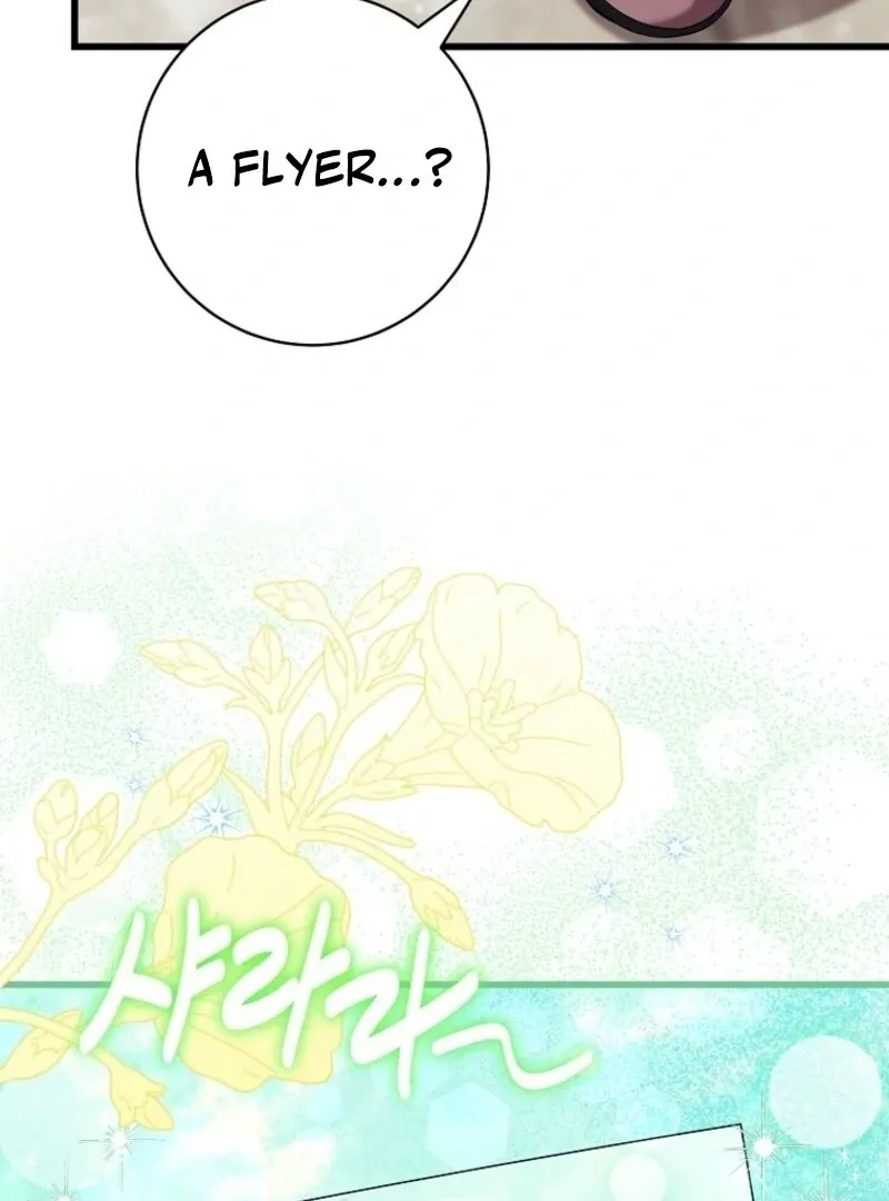 Welcome to Dungeon Hotel Chapter 77 page 35 - 