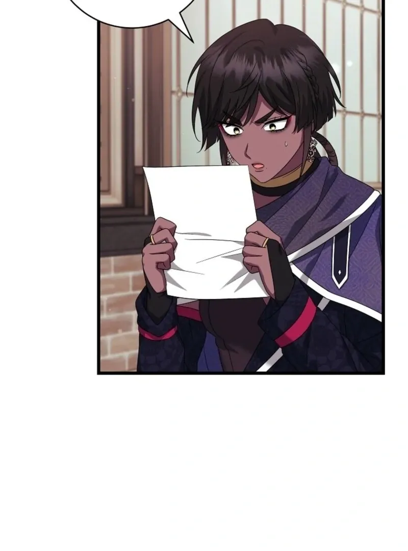 Welcome to Dungeon Hotel Chapter 77 page 38 - 