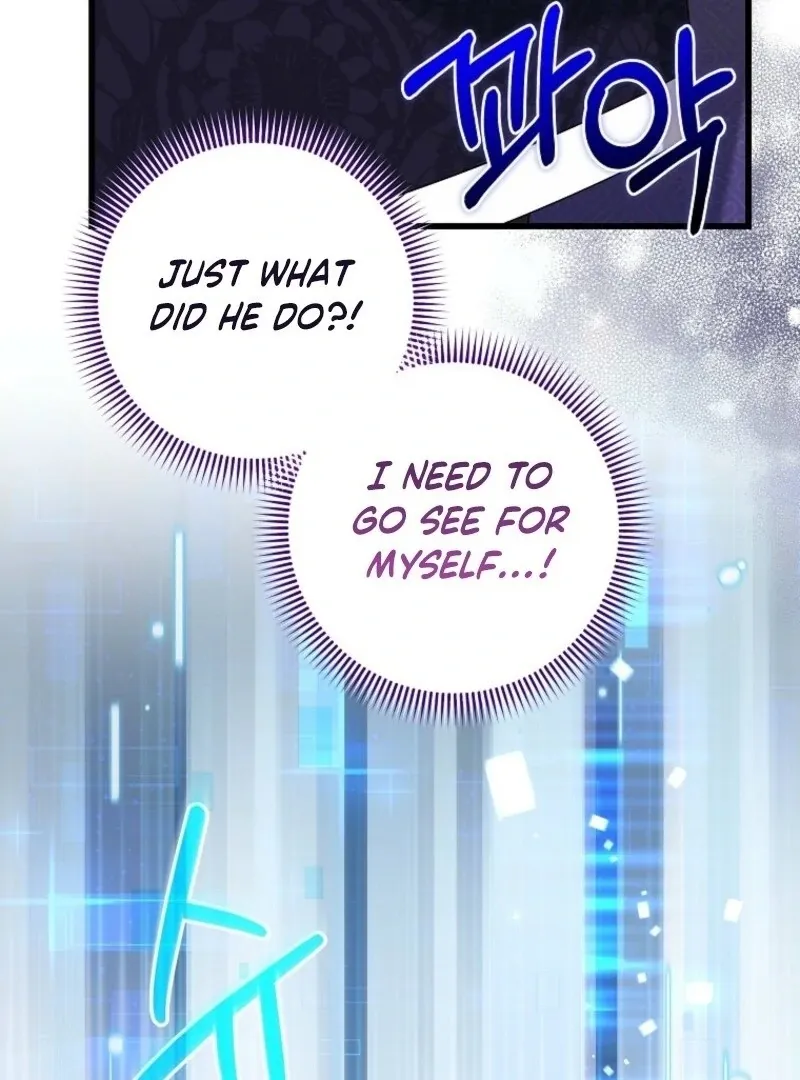 Welcome to Dungeon Hotel Chapter 77 page 42 - 