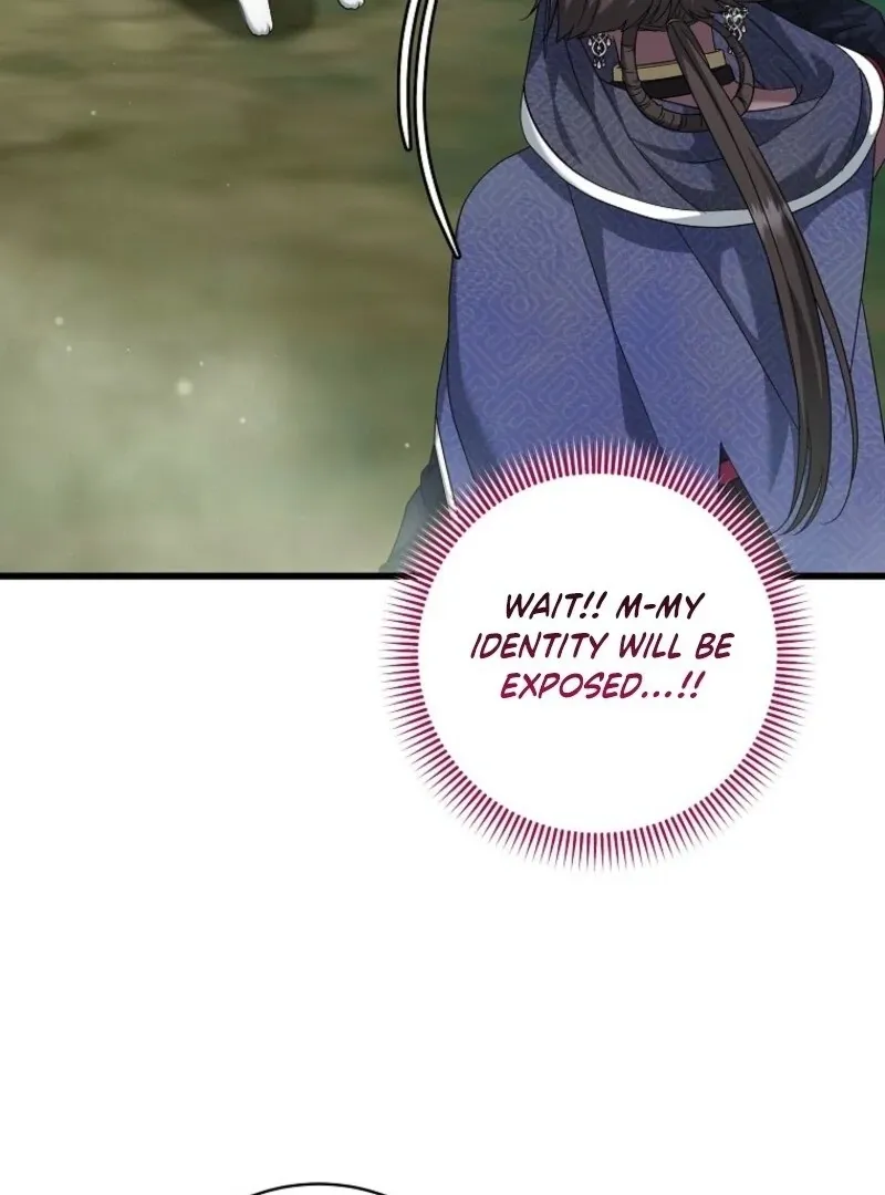 Welcome to Dungeon Hotel Chapter 77 page 47 - 