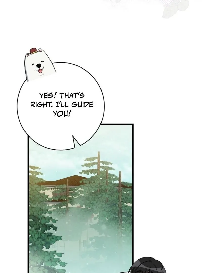 Welcome to Dungeon Hotel Chapter 77 page 51 - 