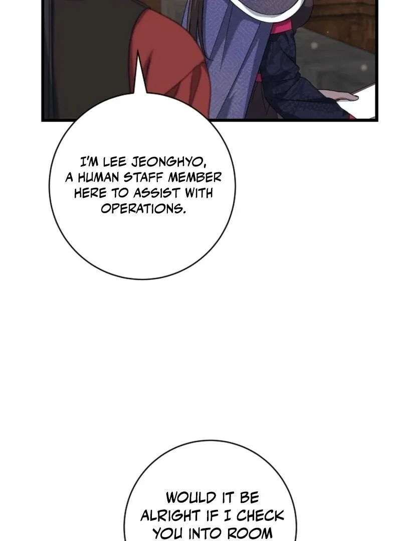 Welcome to Dungeon Hotel Chapter 77 page 70 - 