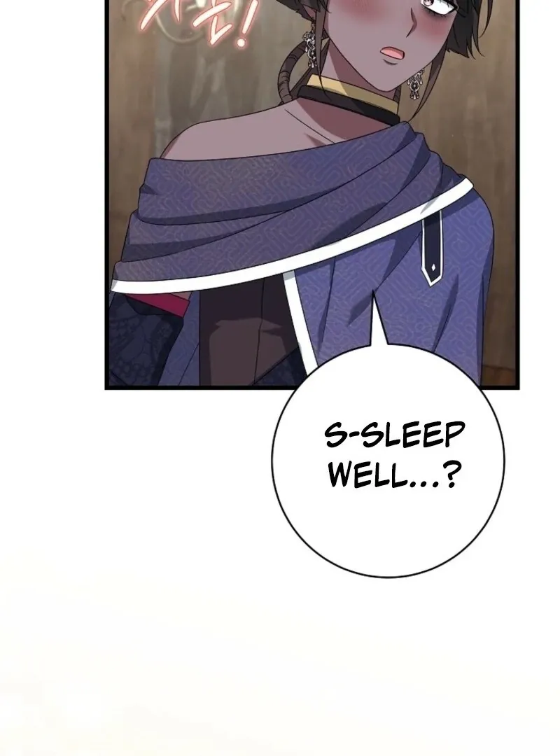 Welcome to Dungeon Hotel Chapter 77 page 73 - 