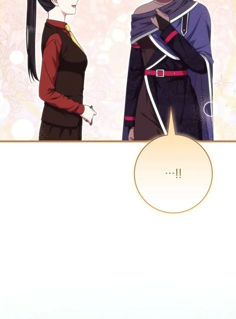 Welcome to Dungeon Hotel Chapter 77 page 75 - 