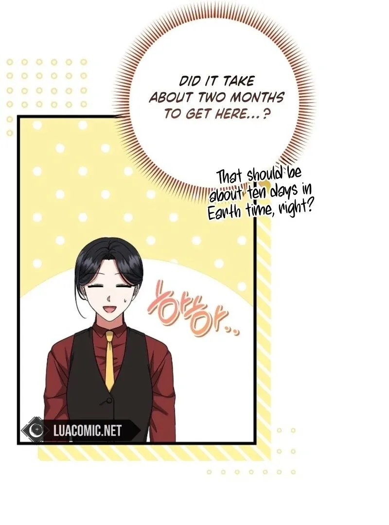 Welcome to Dungeon Hotel Chapter 77 page 83 - 