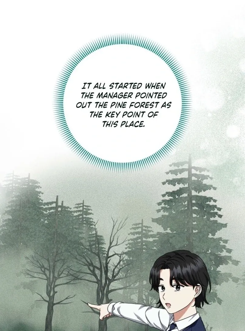 Welcome to Dungeon Hotel Chapter 77 page 84 - 