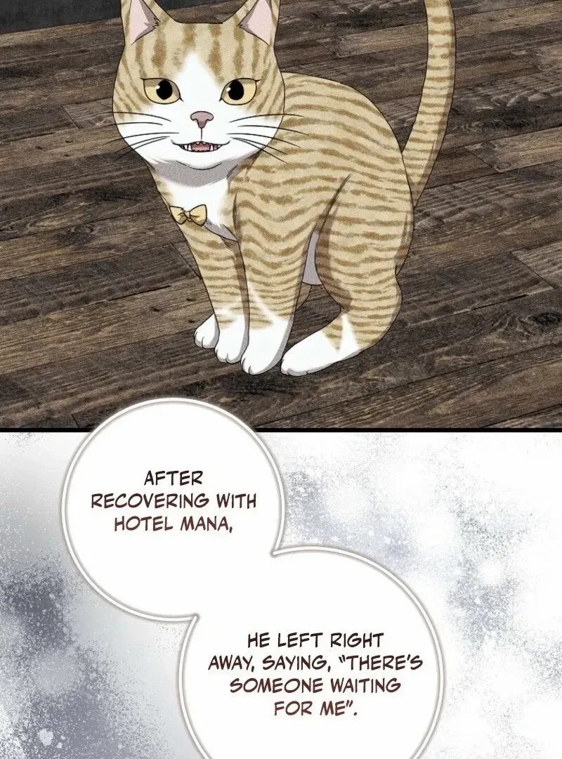 Welcome to Dungeon Hotel Chapter 77 page 92 - 