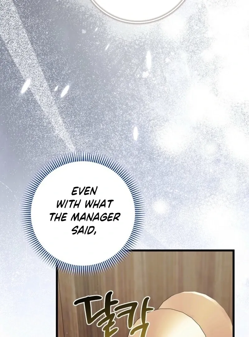 Welcome to Dungeon Hotel Chapter 77 page 93 - 