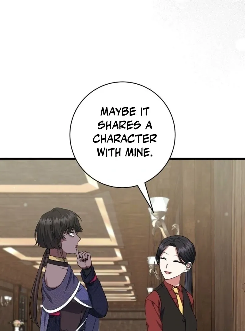 Welcome to Dungeon Hotel Chapter 77 page 100 - 