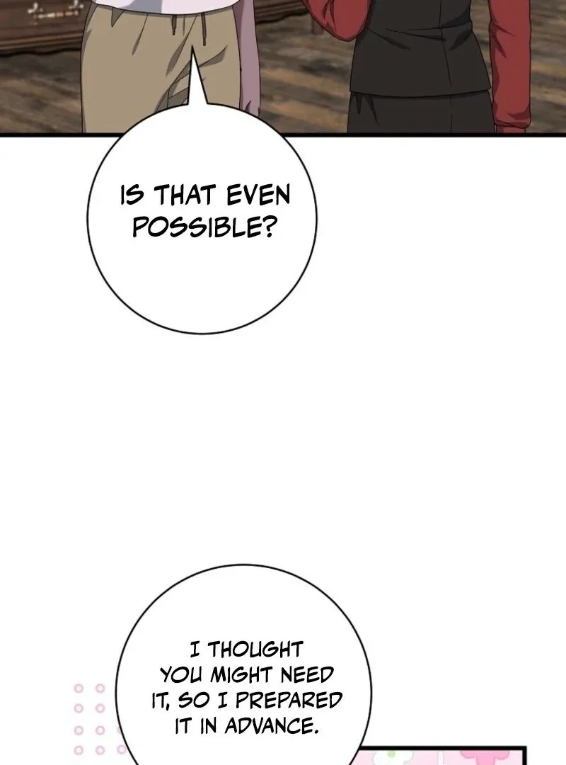 Welcome to Dungeon Hotel Chapter 78 page 17 - 