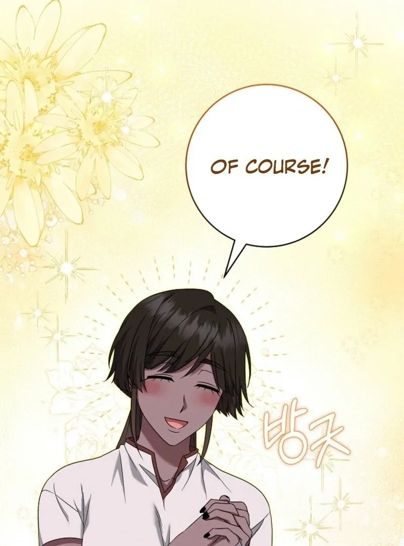 Welcome to Dungeon Hotel Chapter 78 page 67 - 