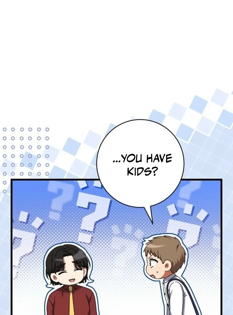 Welcome to Dungeon Hotel Chapter 79 page 15 - 