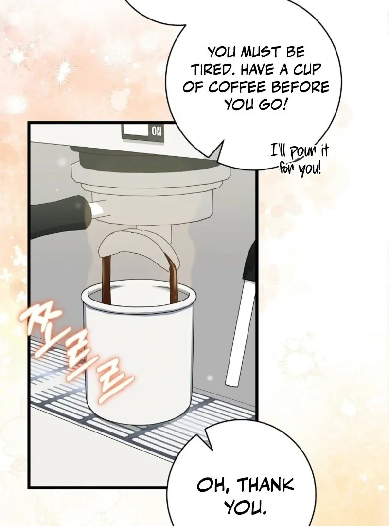 Welcome to Dungeon Hotel Chapter 79 page 17 - 