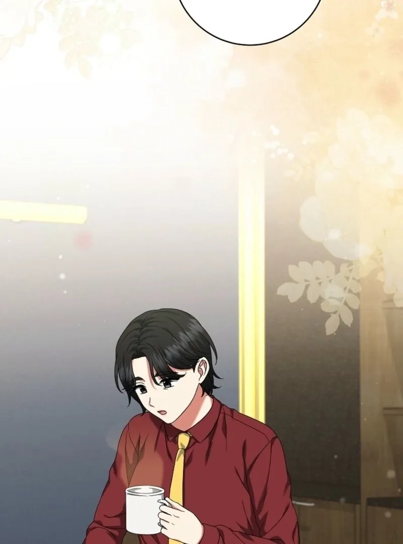 Welcome to Dungeon Hotel Chapter 79 page 18 - 