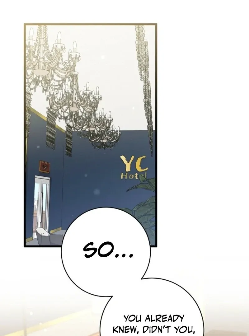 Welcome to Dungeon Hotel Chapter 79 page 3 - 