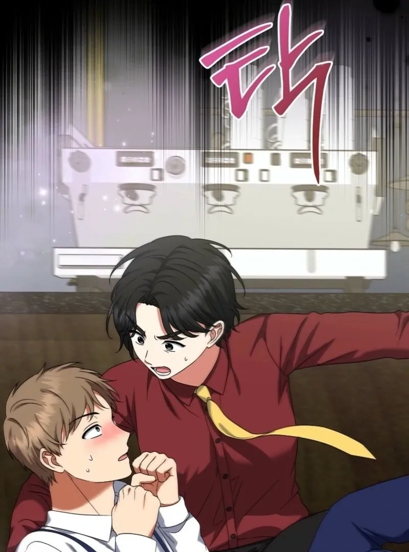 Welcome to Dungeon Hotel Chapter 79 page 29 - 