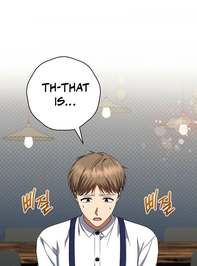 Welcome to Dungeon Hotel Chapter 79 page 5 - 