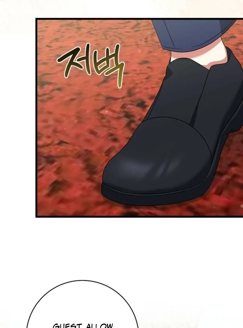 Welcome to Dungeon Hotel Chapter 79 page 68 - 
