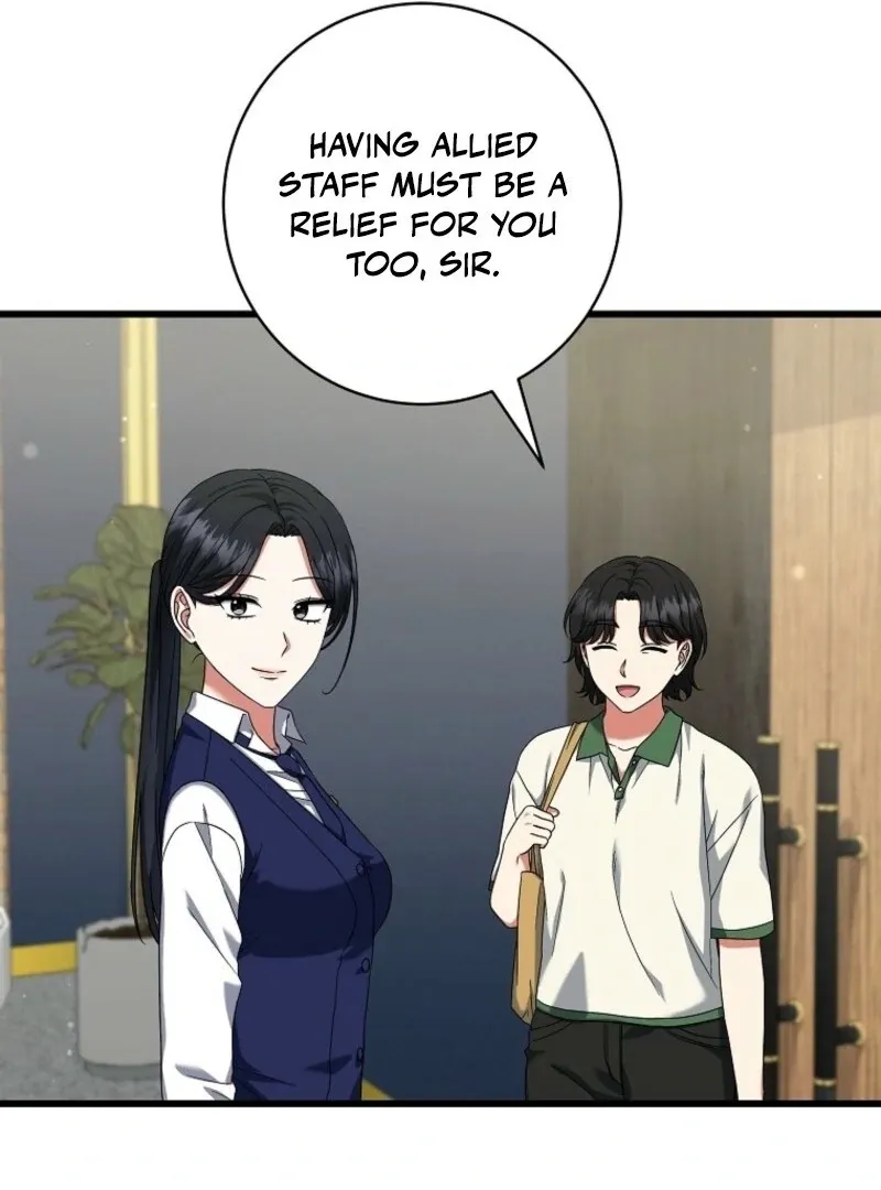 Welcome to Dungeon Hotel Chapter 79 page 71 - 