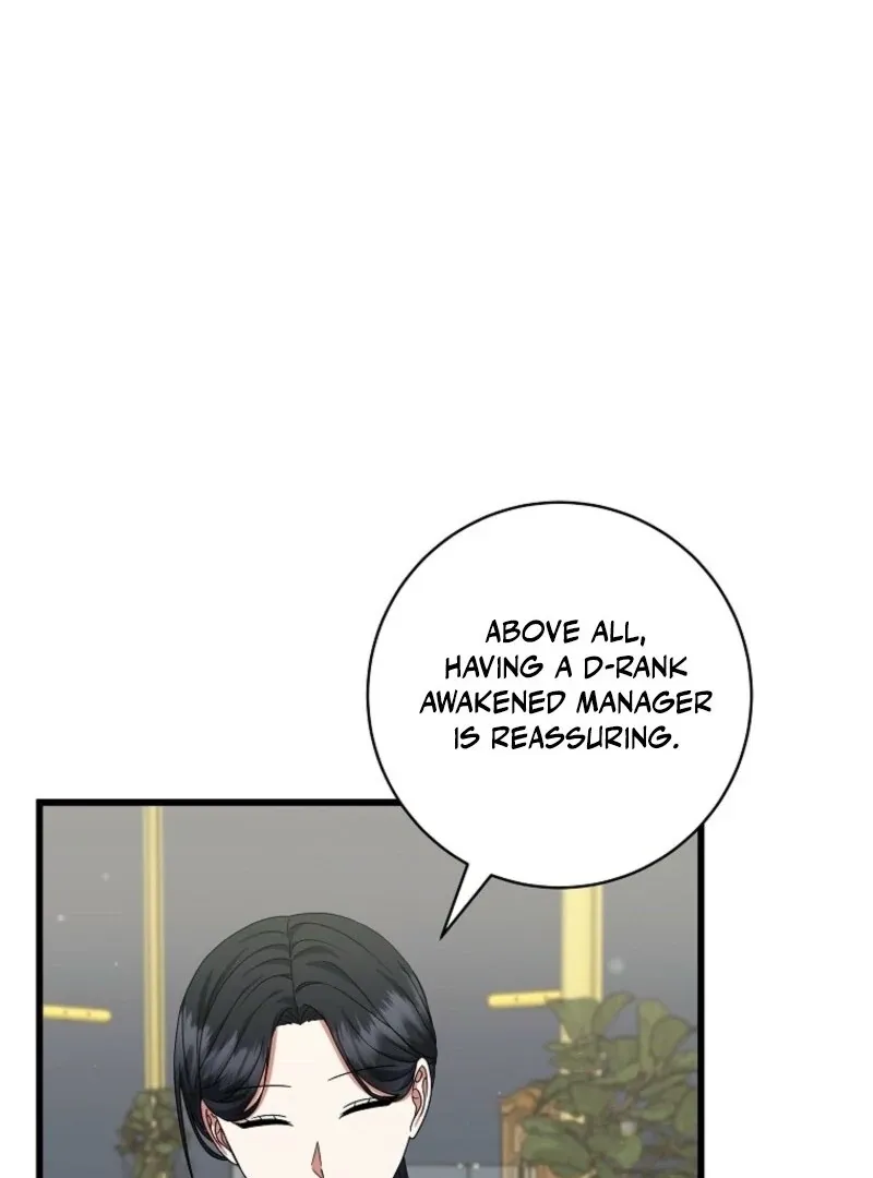 Welcome to Dungeon Hotel Chapter 79 page 72 - 