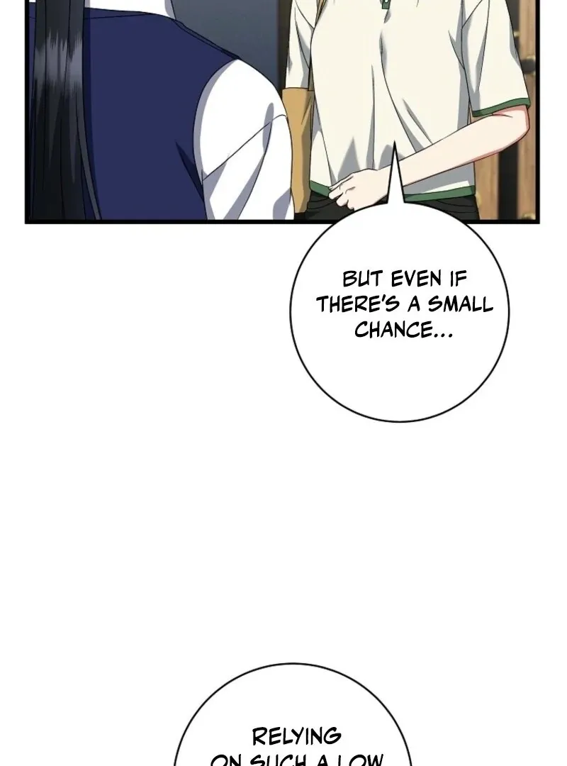 Welcome to Dungeon Hotel Chapter 79 page 88 - 