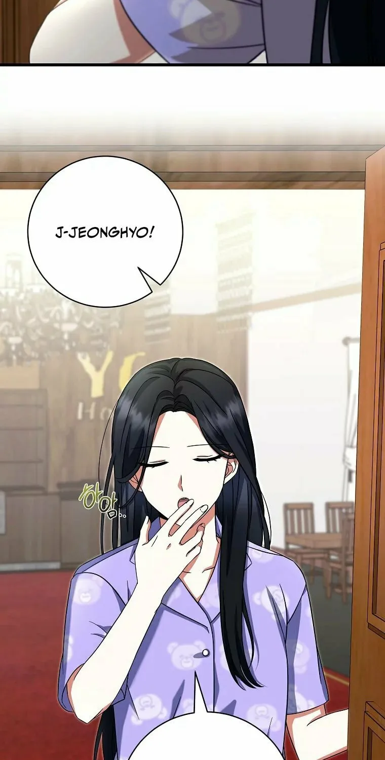 Welcome to Dungeon Hotel Chapter 8 page 12 - 