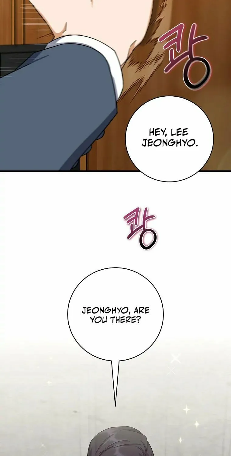 Welcome to Dungeon Hotel Chapter 8 page 3 - 