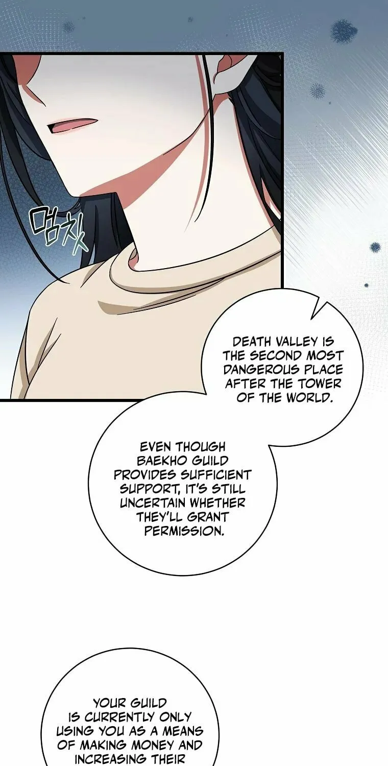 Welcome to Dungeon Hotel Chapter 8 page 39 - 