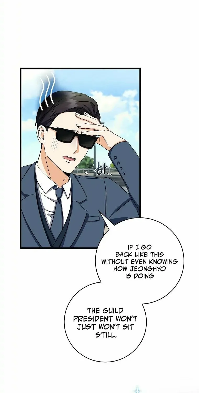 Welcome to Dungeon Hotel Chapter 8 page 5 - 