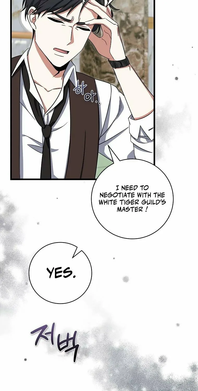 Welcome to Dungeon Hotel Chapter 8 page 43 - 