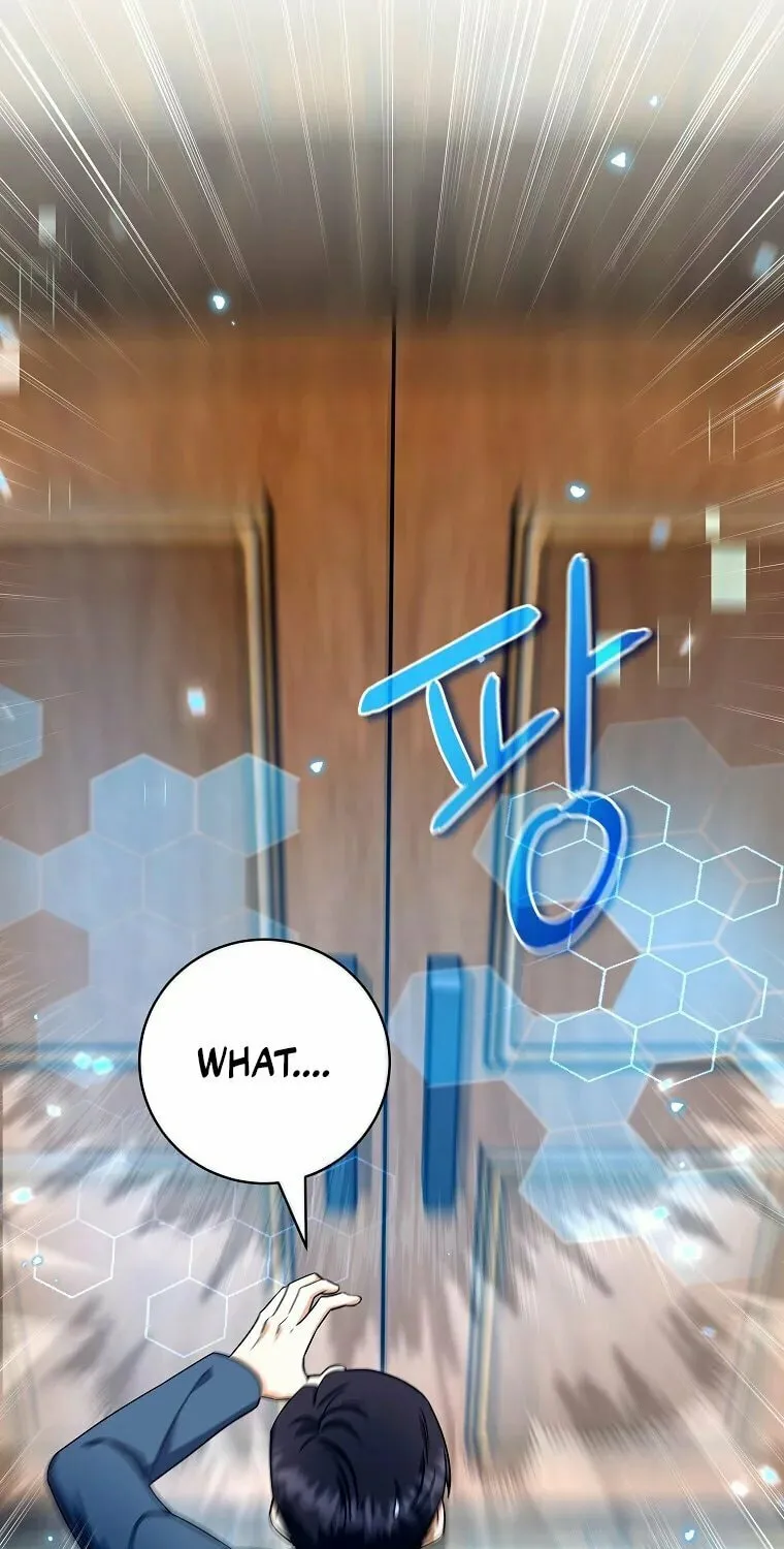 Welcome to Dungeon Hotel Chapter 8 page 9 - 