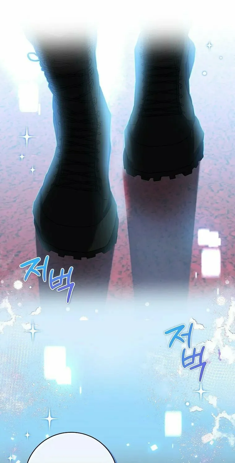 Welcome to Dungeon Hotel Chapter 8 page 87 - 