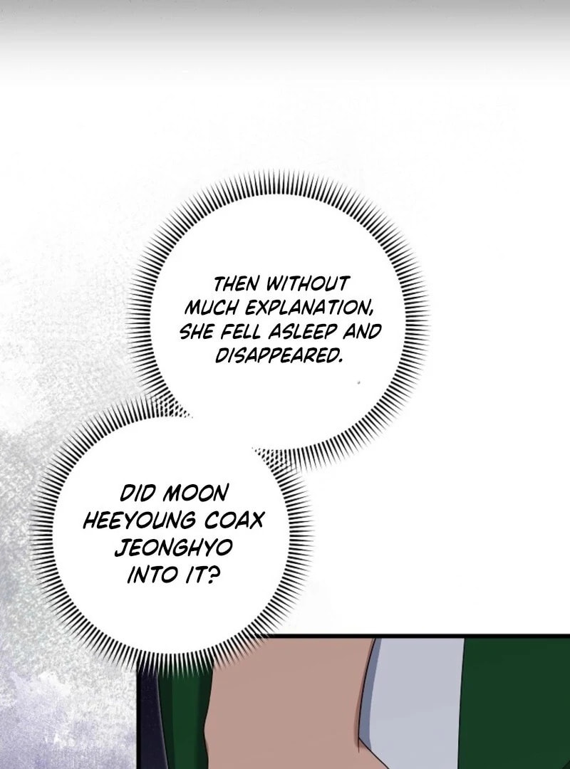 Welcome to Dungeon Hotel Chapter 81 page 106 - 