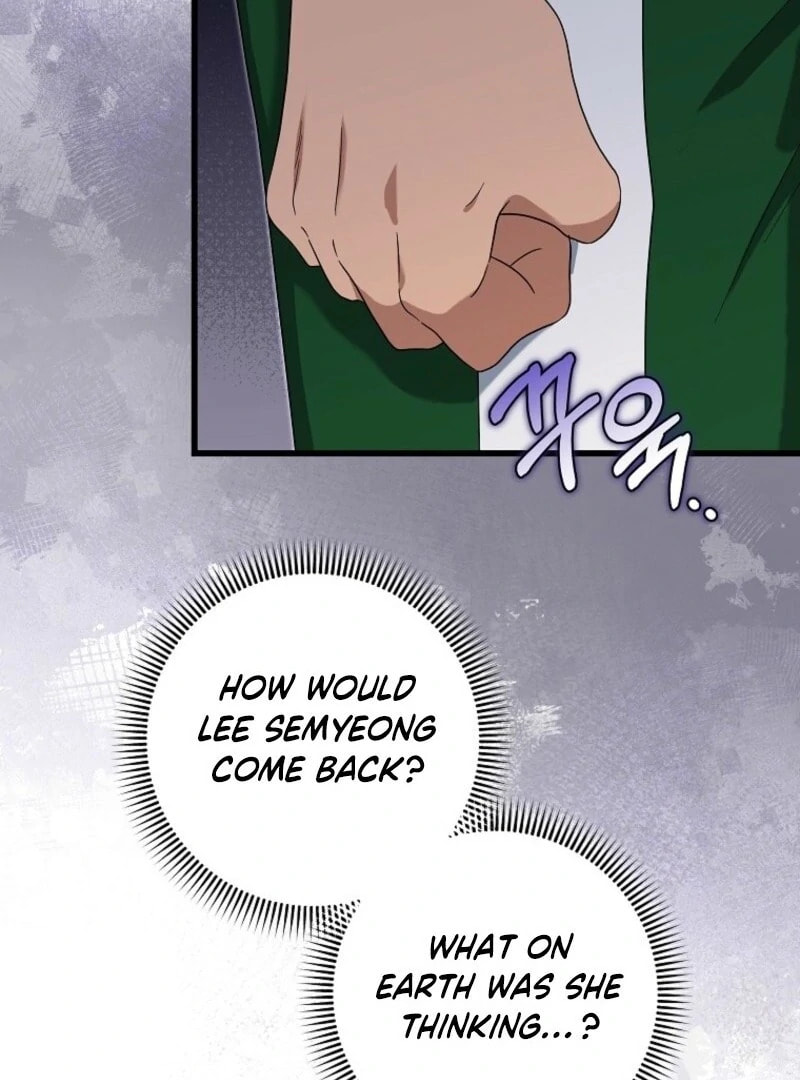 Welcome to Dungeon Hotel Chapter 81 page 107 - 