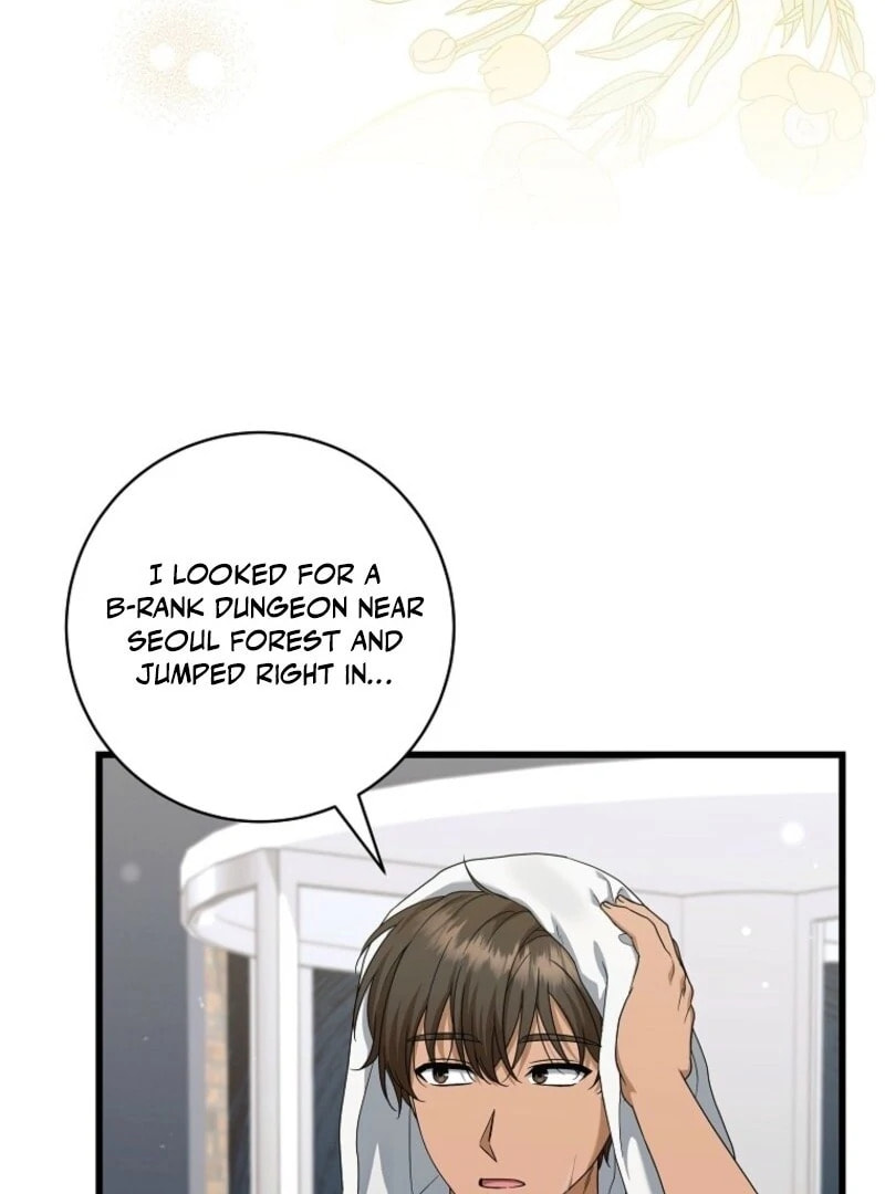 Welcome to Dungeon Hotel Chapter 81 page 12 - 
