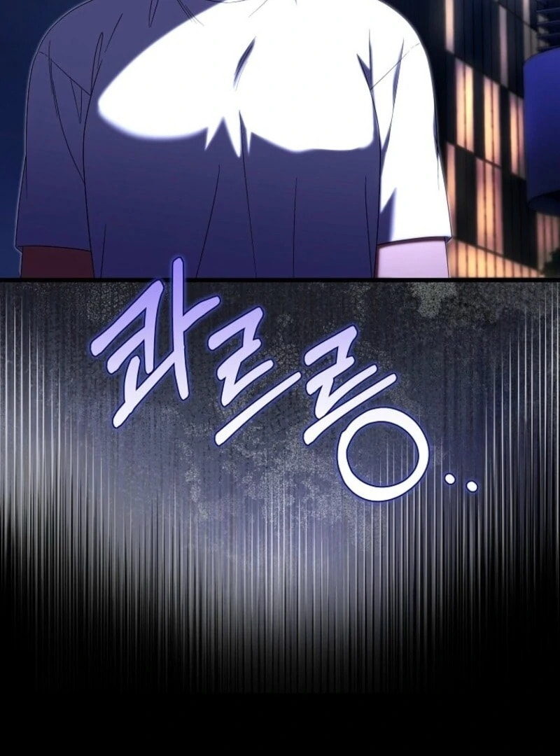 Welcome to Dungeon Hotel Chapter 81 page 112 - 