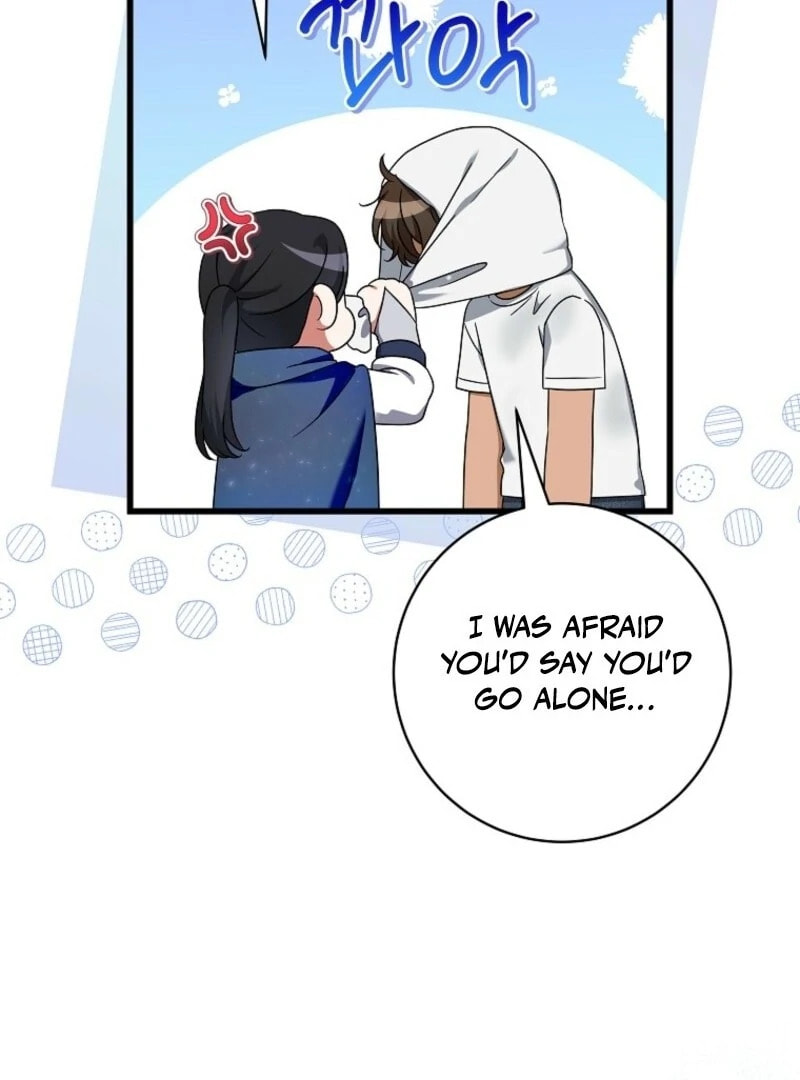 Welcome to Dungeon Hotel Chapter 81 page 17 - 