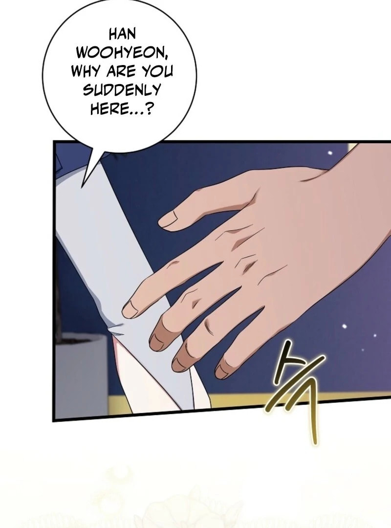 Welcome to Dungeon Hotel Chapter 81 page 3 - 