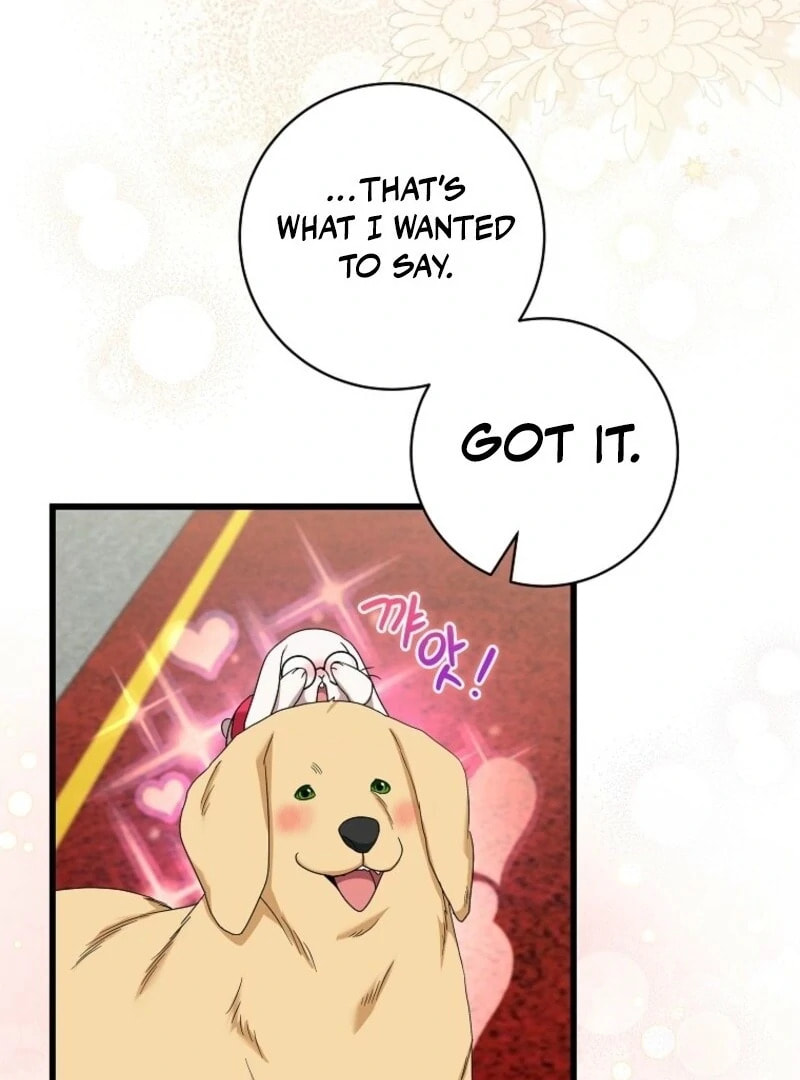 Welcome to Dungeon Hotel Chapter 81 page 26 - 