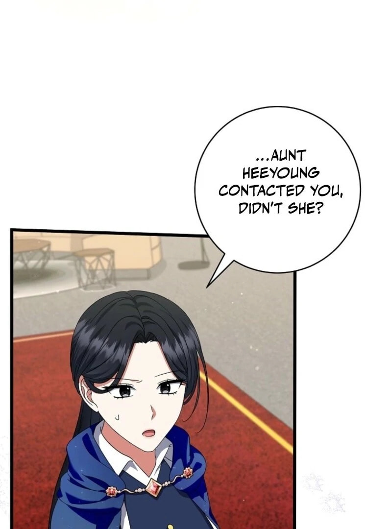 Welcome to Dungeon Hotel Chapter 81 page 6 - 