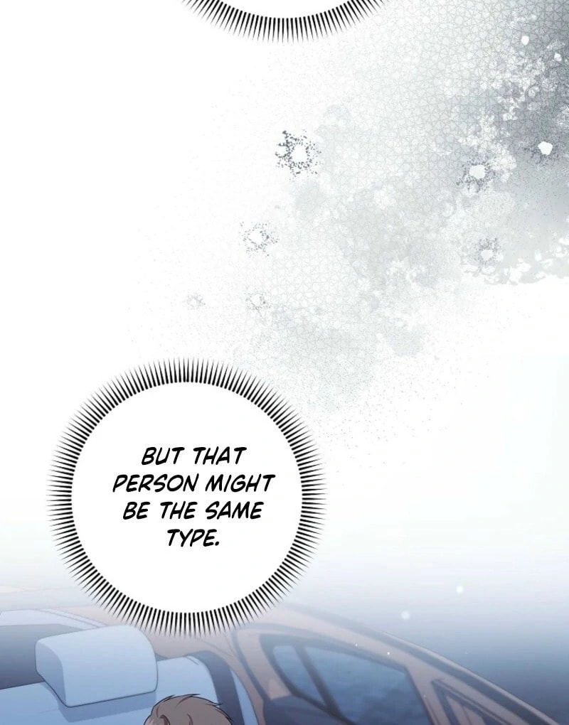 Welcome to Dungeon Hotel Chapter 81 page 69 - 