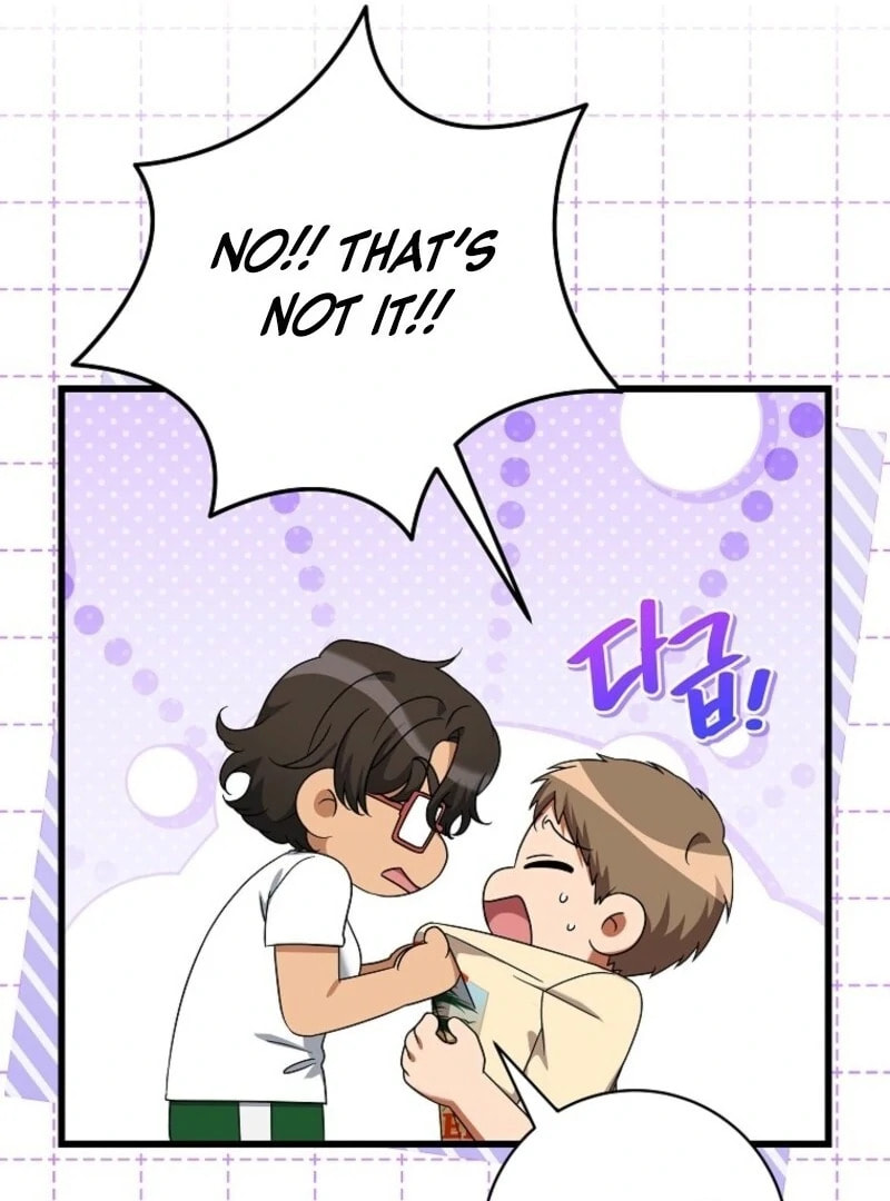 Welcome to Dungeon Hotel Chapter 81 page 84 - 